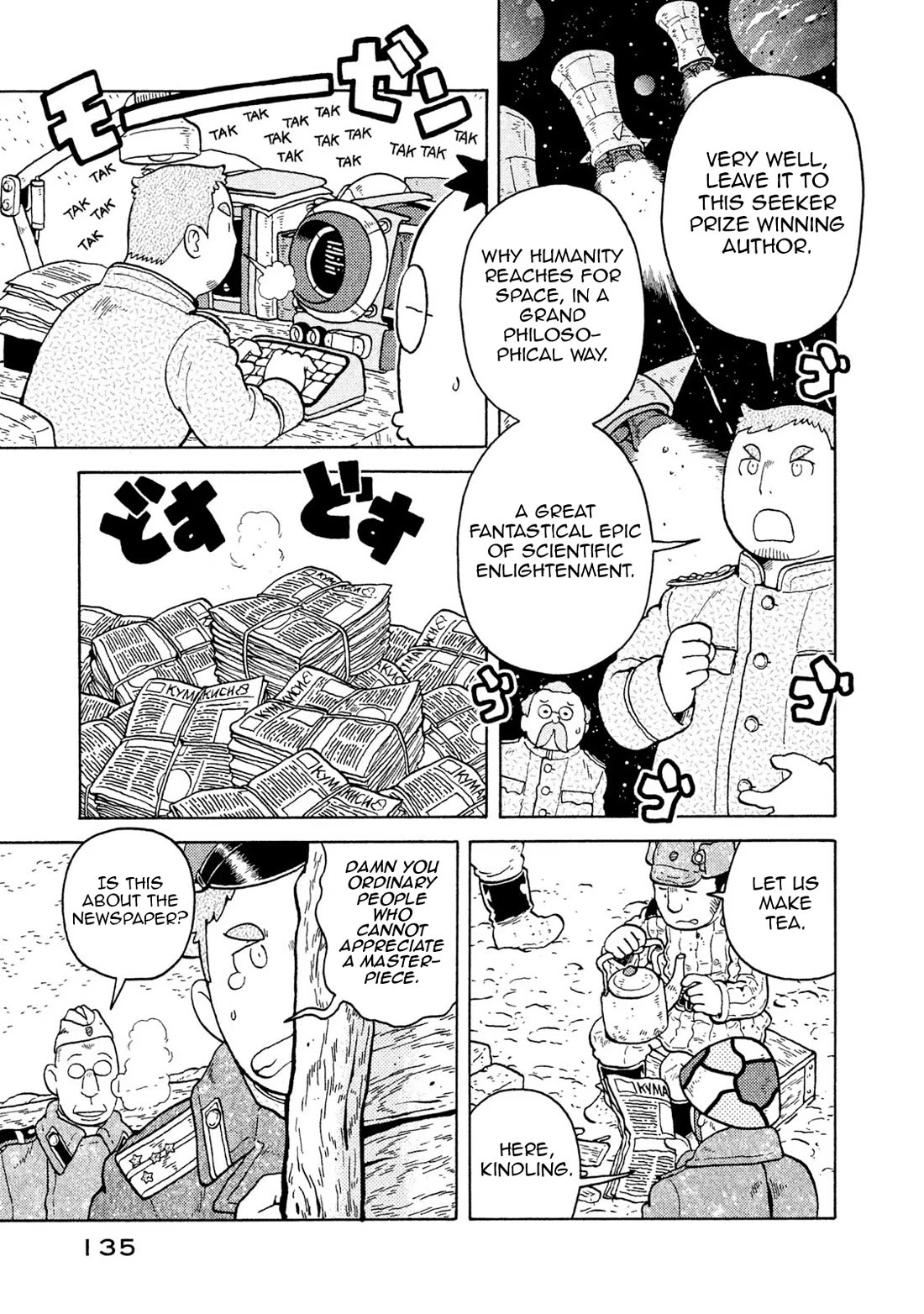 Taihou to Stamp chapter 61 page 9