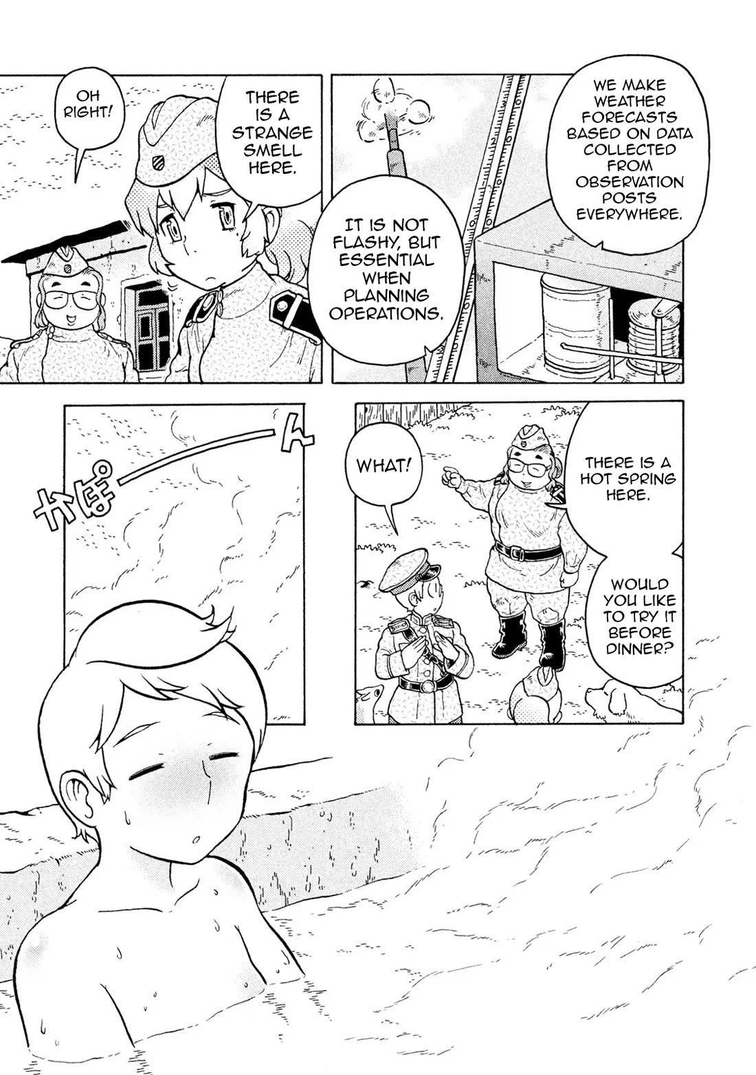 Taihou to Stamp chapter 62 page 17