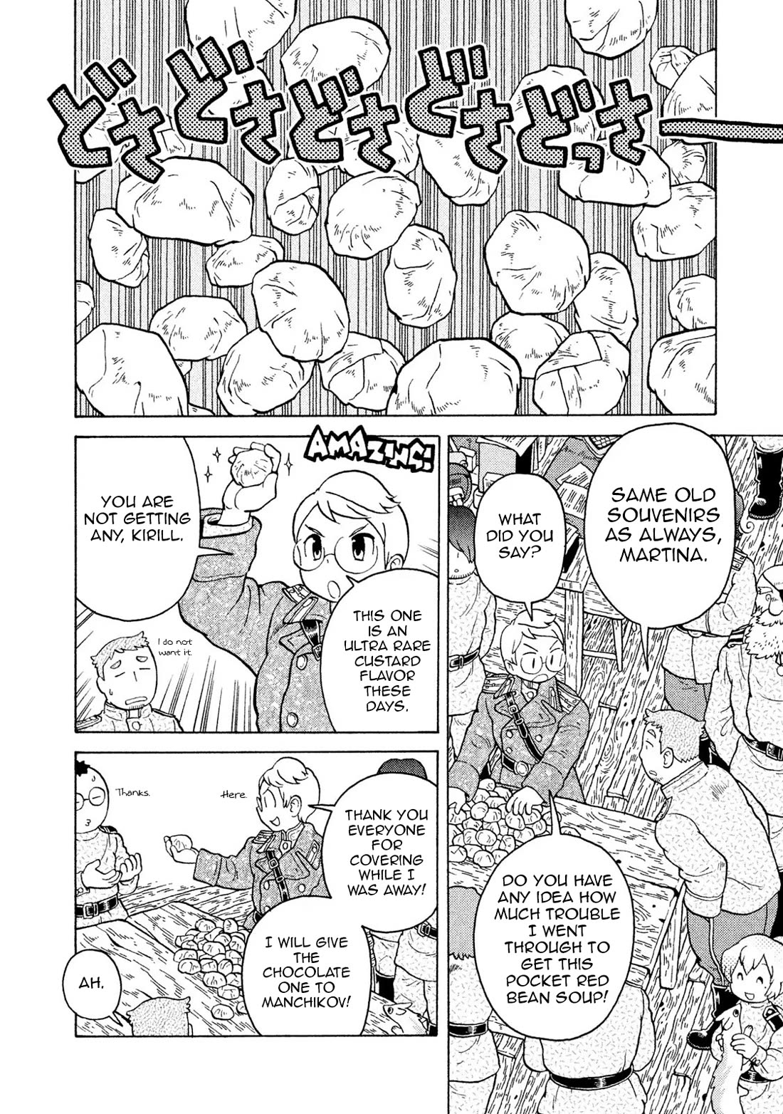 Taihou to Stamp chapter 62 page 4