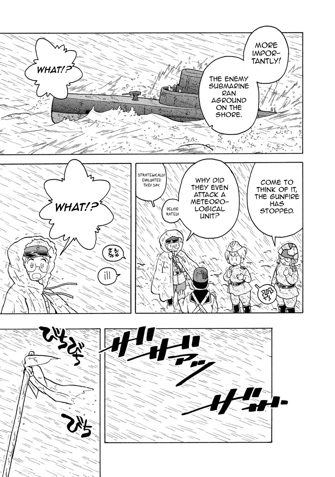 Taihou to Stamp chapter 63 page 15