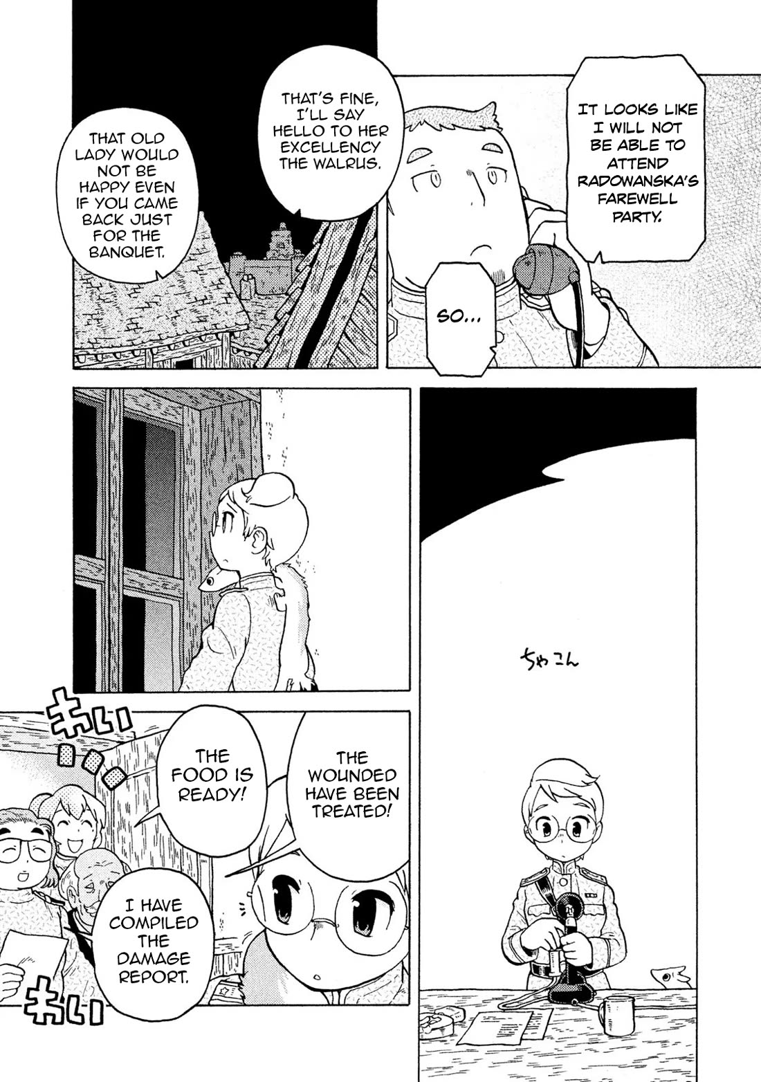 Taihou to Stamp chapter 63 page 20