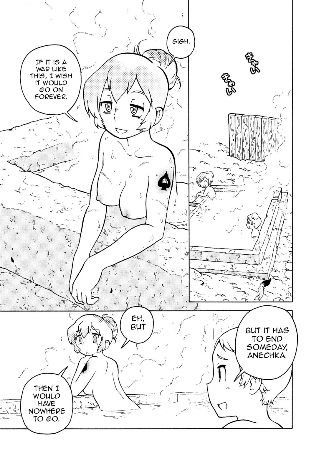 Taihou to Stamp chapter 63 page 3