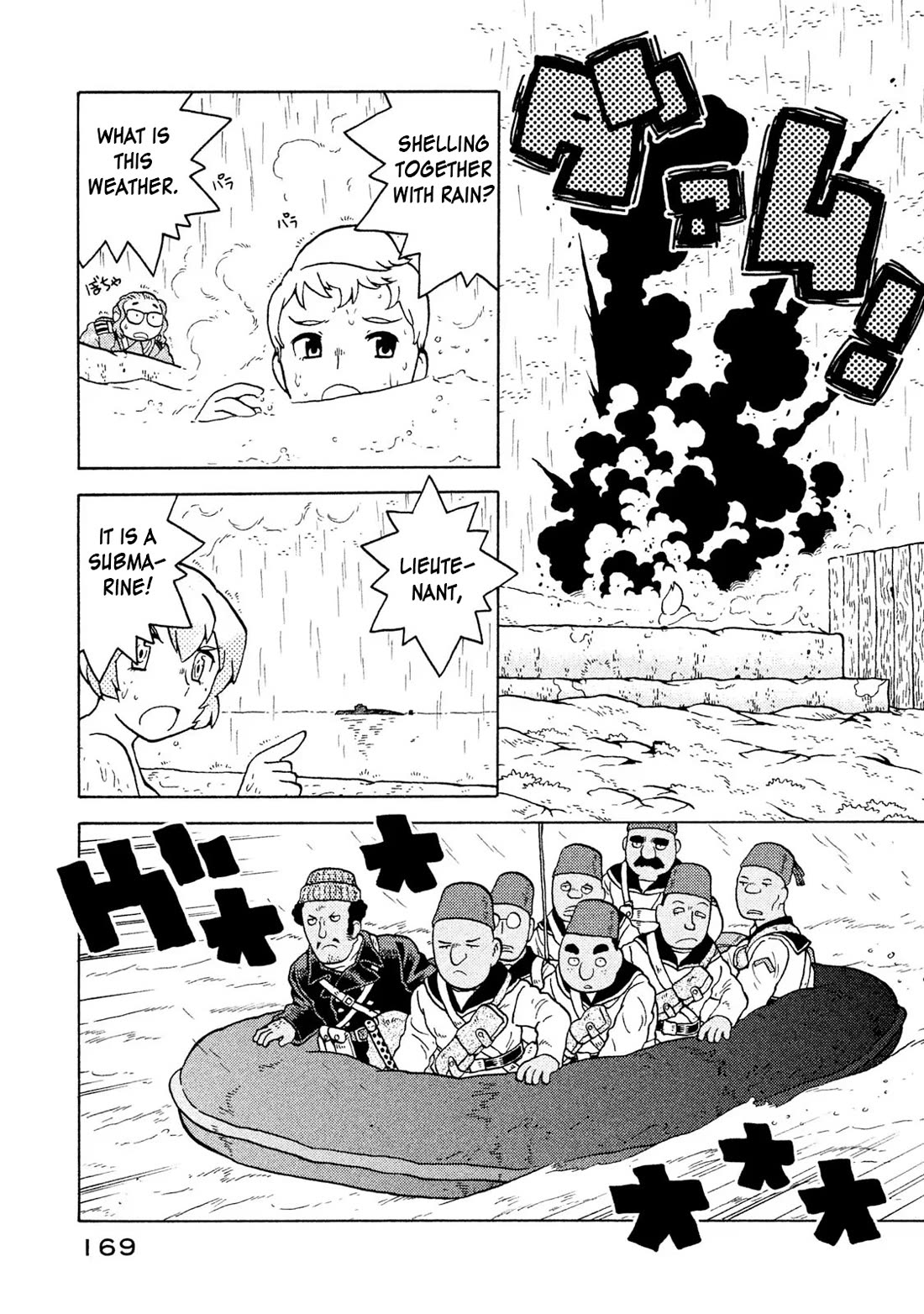 Taihou to Stamp chapter 63 page 5