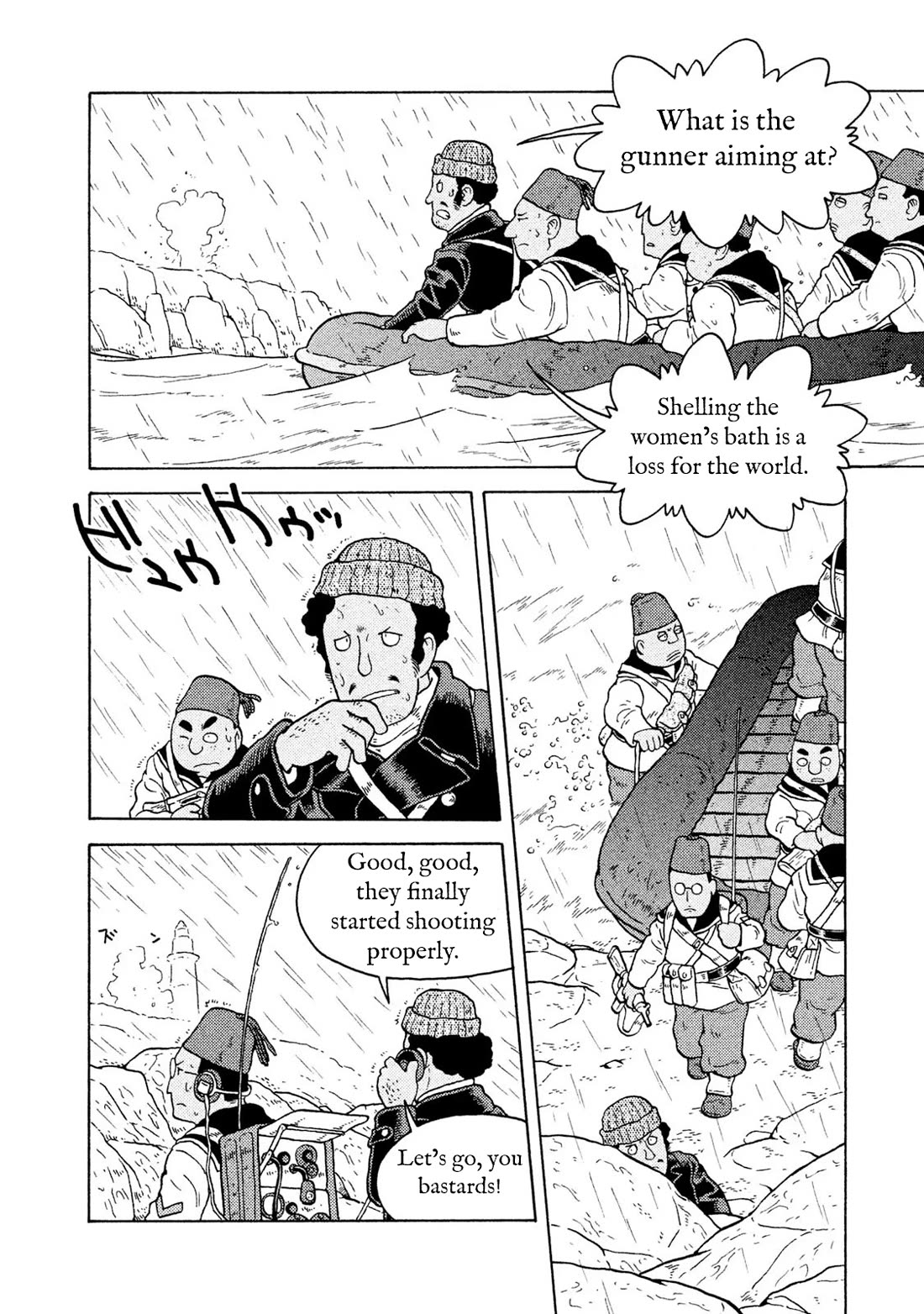 Taihou to Stamp chapter 63 page 6