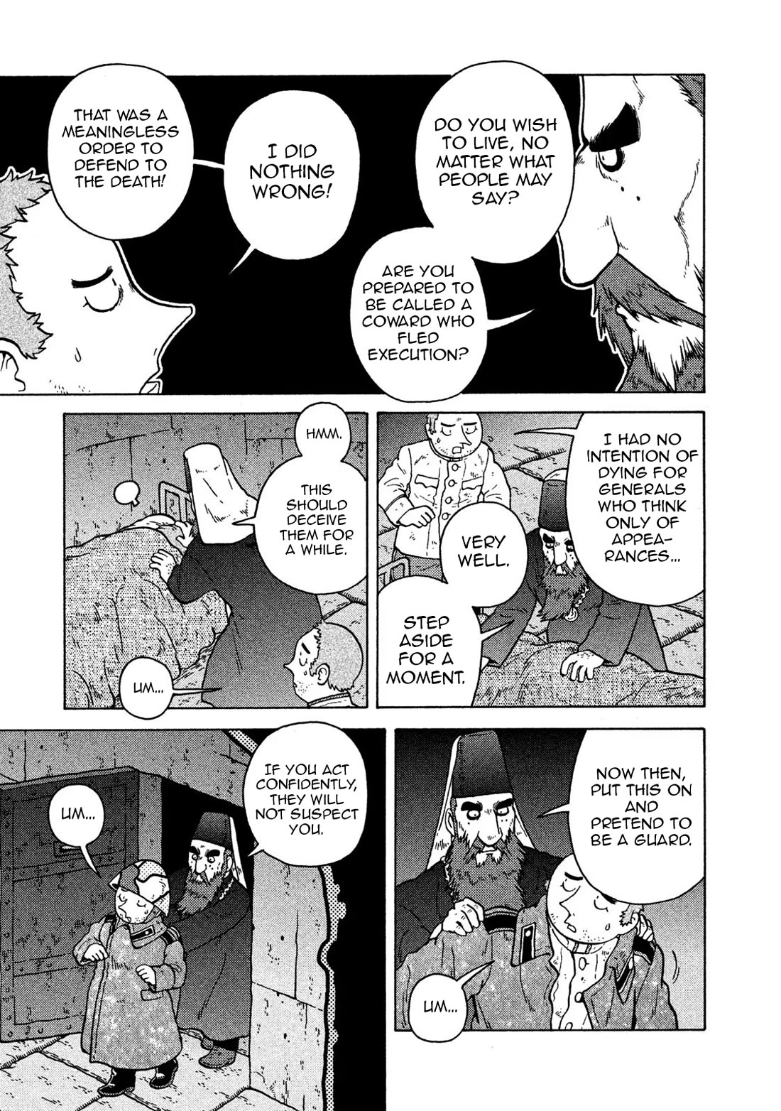 Taihou to Stamp chapter 64 page 10