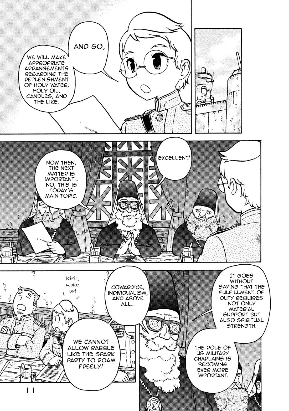 Taihou to Stamp chapter 64 page 12