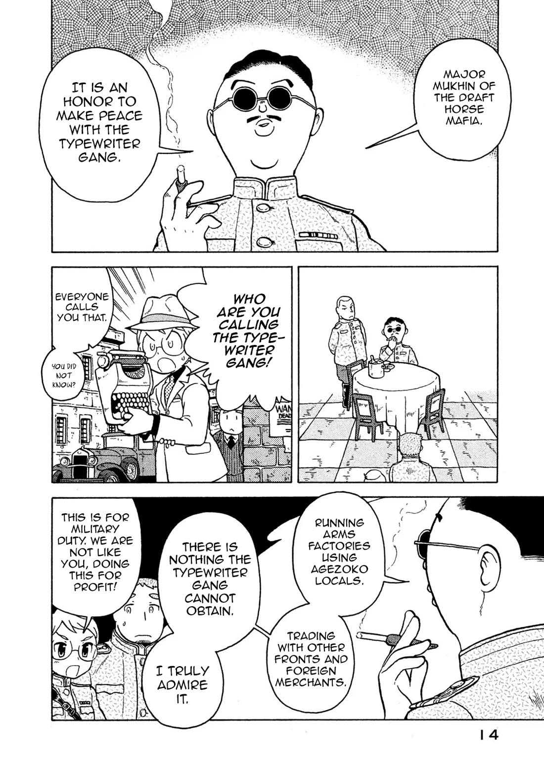 Taihou to Stamp chapter 64 page 15