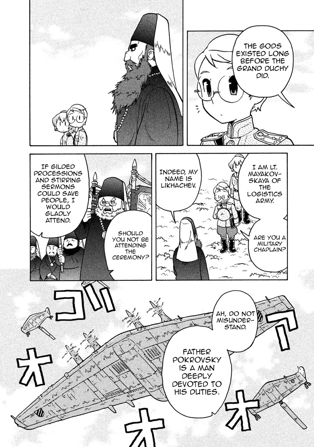 Taihou to Stamp chapter 64 page 19