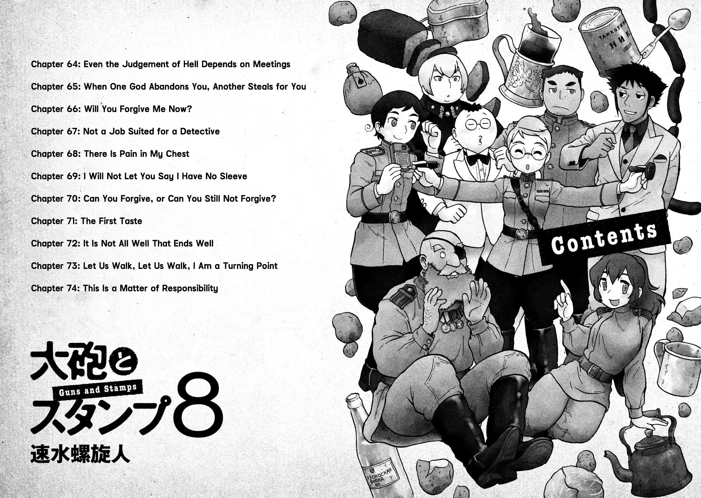 Taihou to Stamp chapter 64 page 4