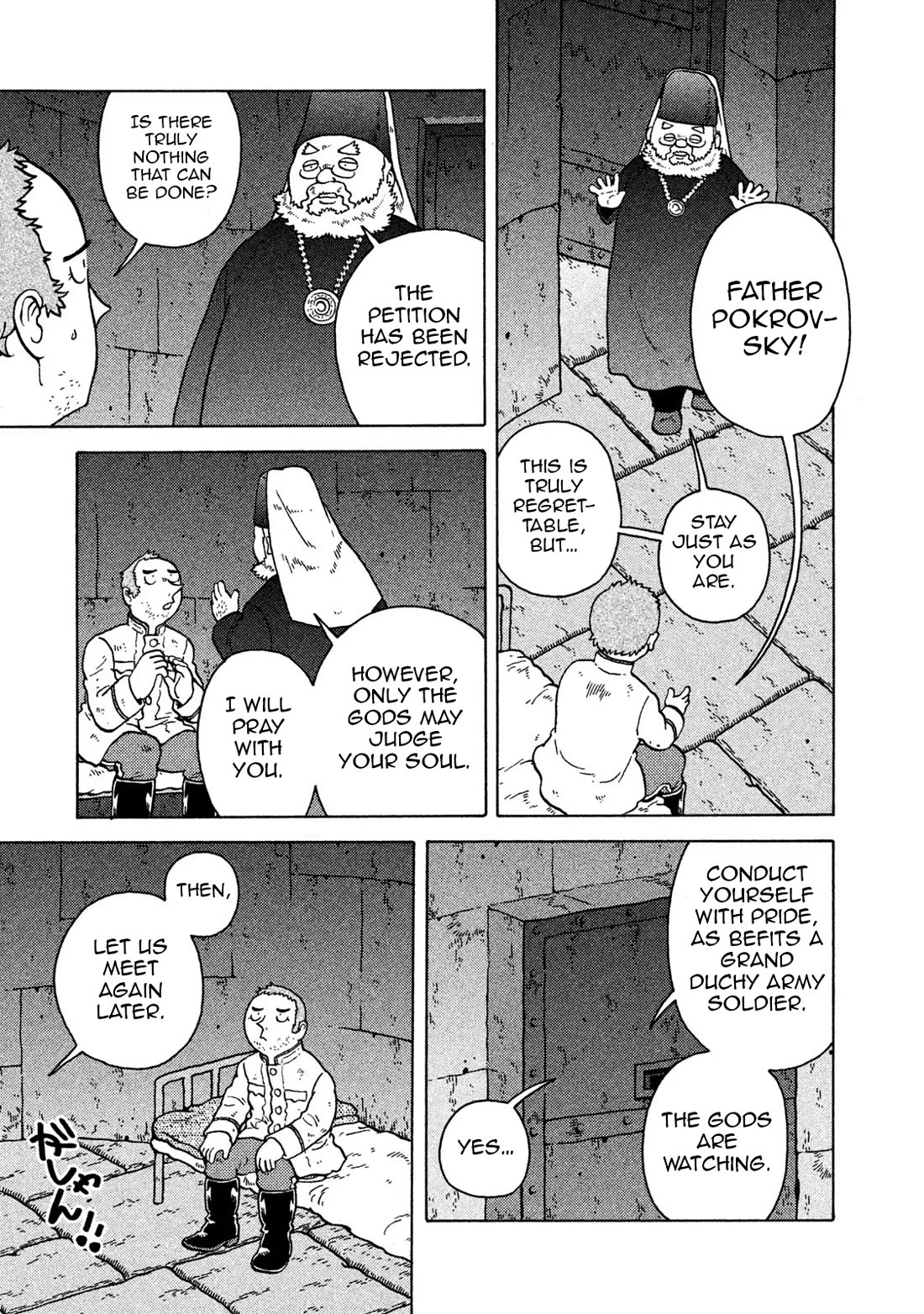 Taihou to Stamp chapter 64 page 8