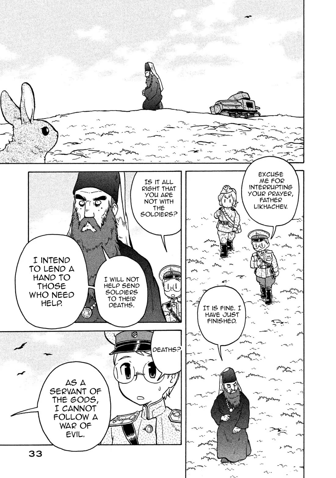 Taihou to Stamp chapter 65 page 11