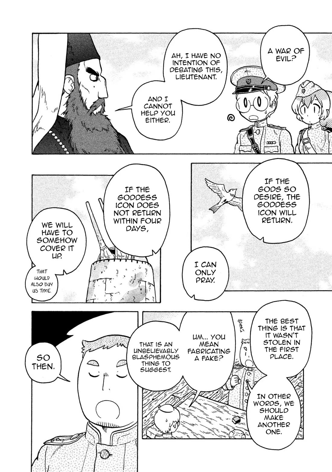 Taihou to Stamp chapter 65 page 12