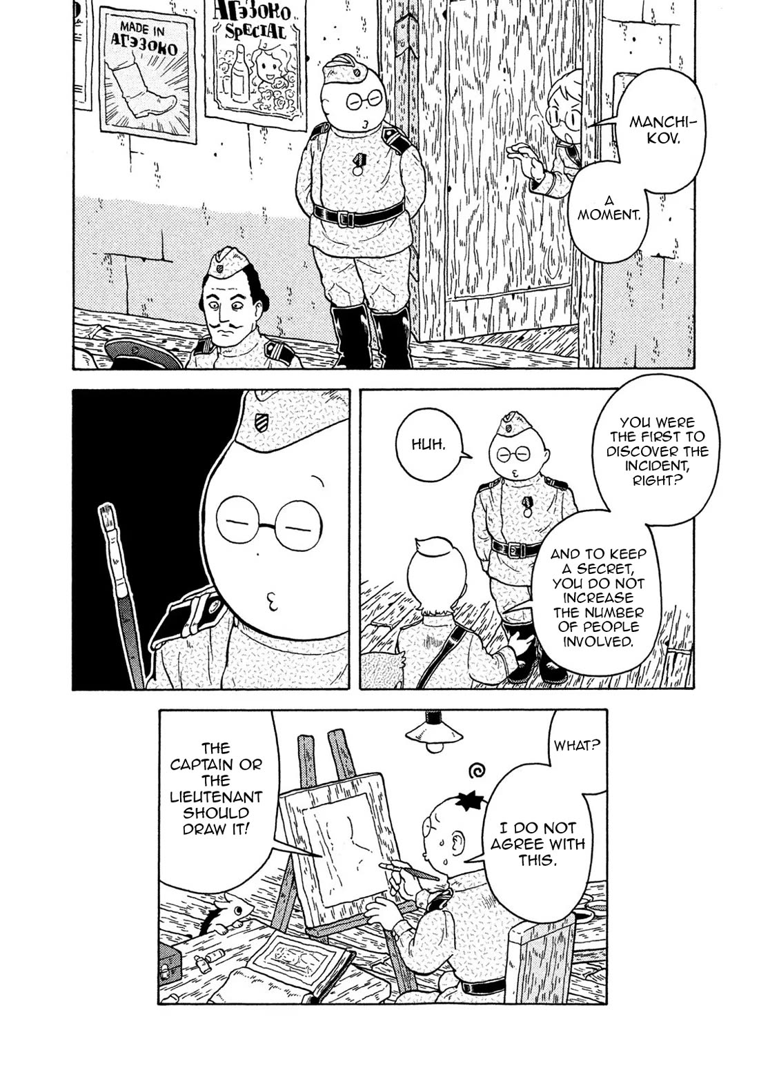 Taihou to Stamp chapter 65 page 14