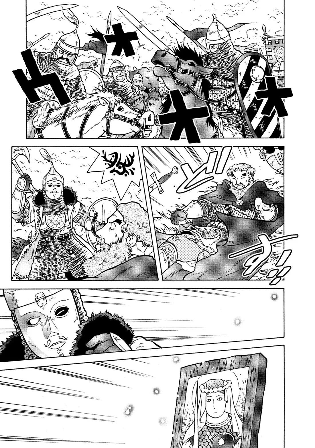 Taihou to Stamp chapter 65 page 3