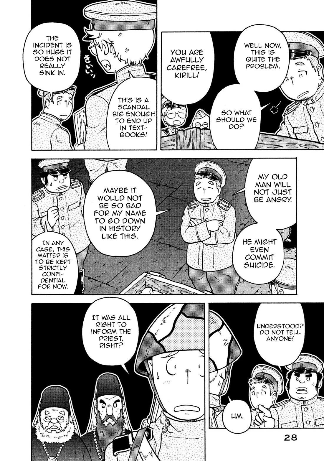 Taihou to Stamp chapter 65 page 6