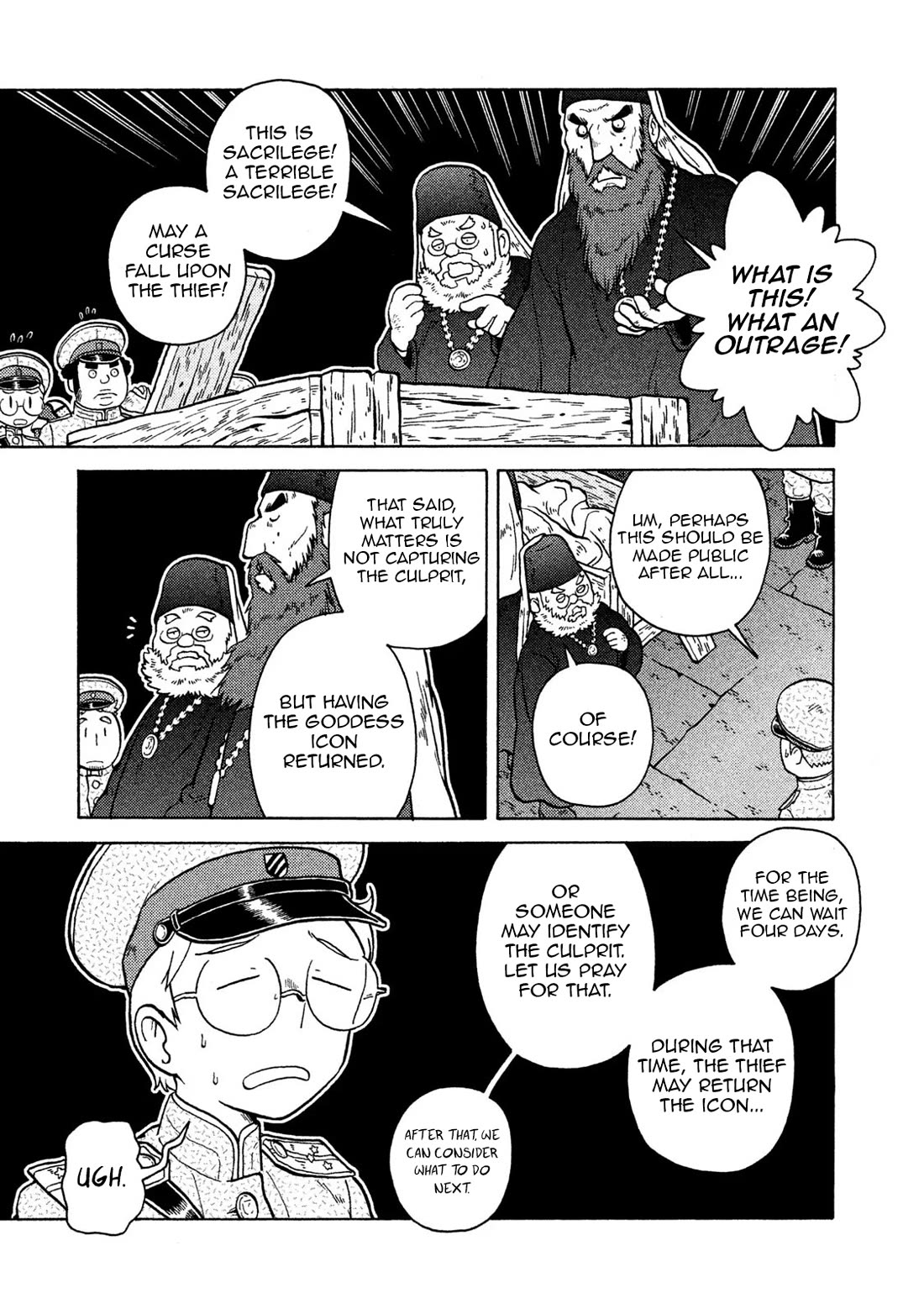 Taihou to Stamp chapter 65 page 7