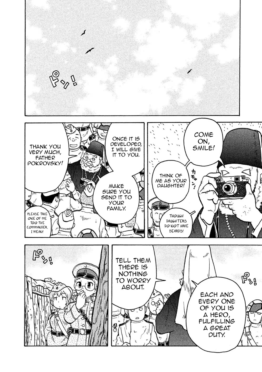 Taihou to Stamp chapter 65 page 8