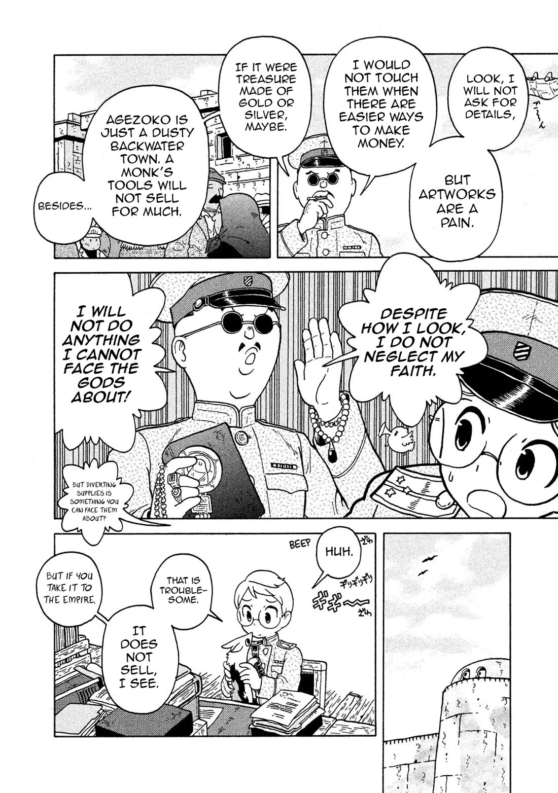 Taihou to Stamp chapter 66 page 10