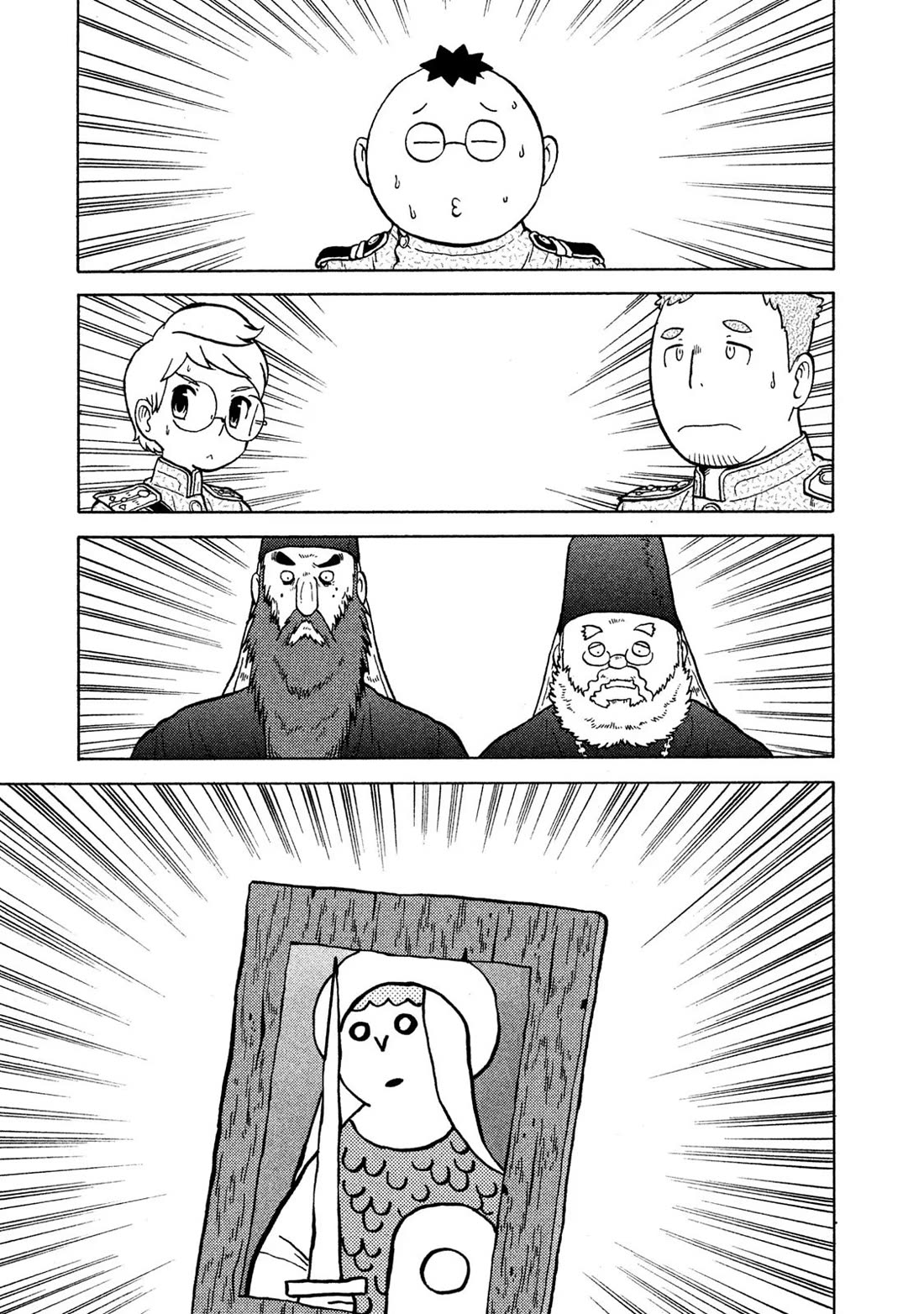 Taihou to Stamp chapter 66 page 3