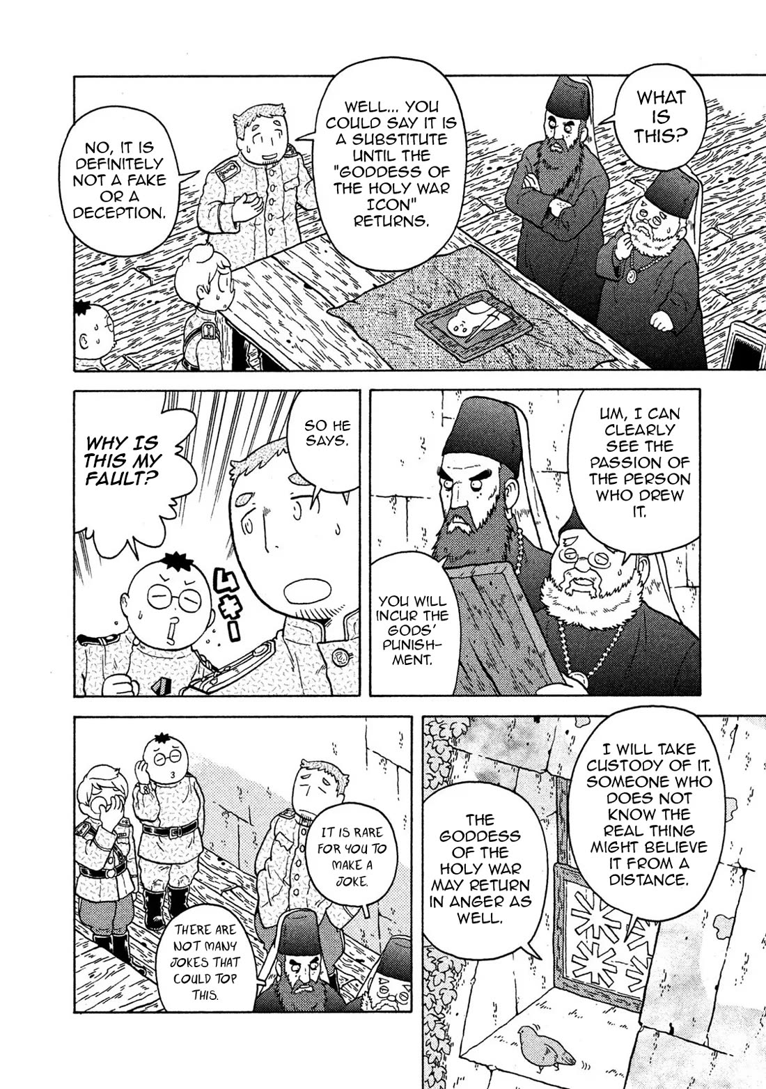 Taihou to Stamp chapter 66 page 4