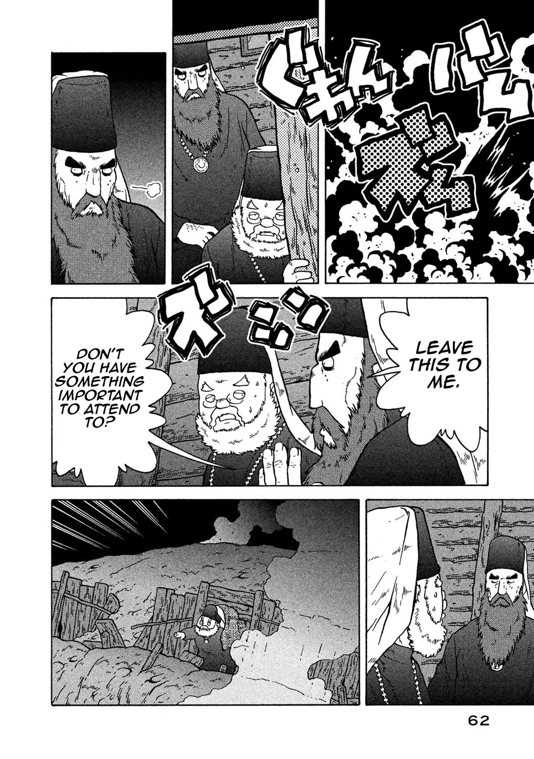 Taihou to Stamp chapter 67 page 10