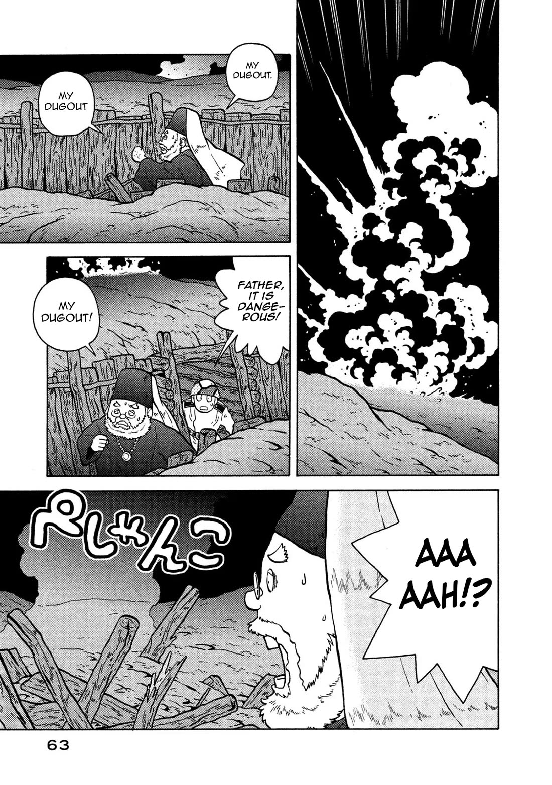 Taihou to Stamp chapter 67 page 11