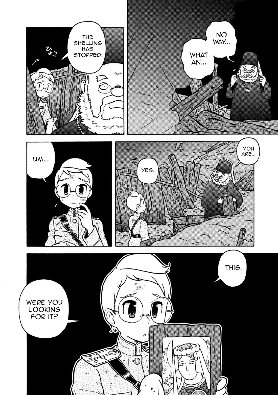 Taihou to Stamp chapter 67 page 12