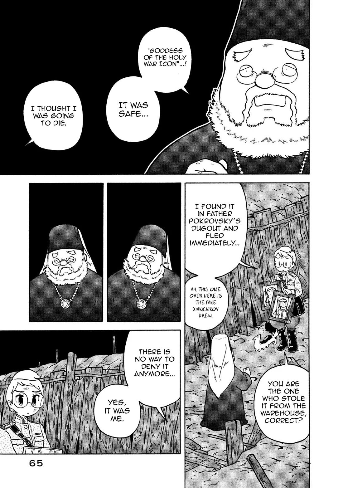 Taihou to Stamp chapter 67 page 13