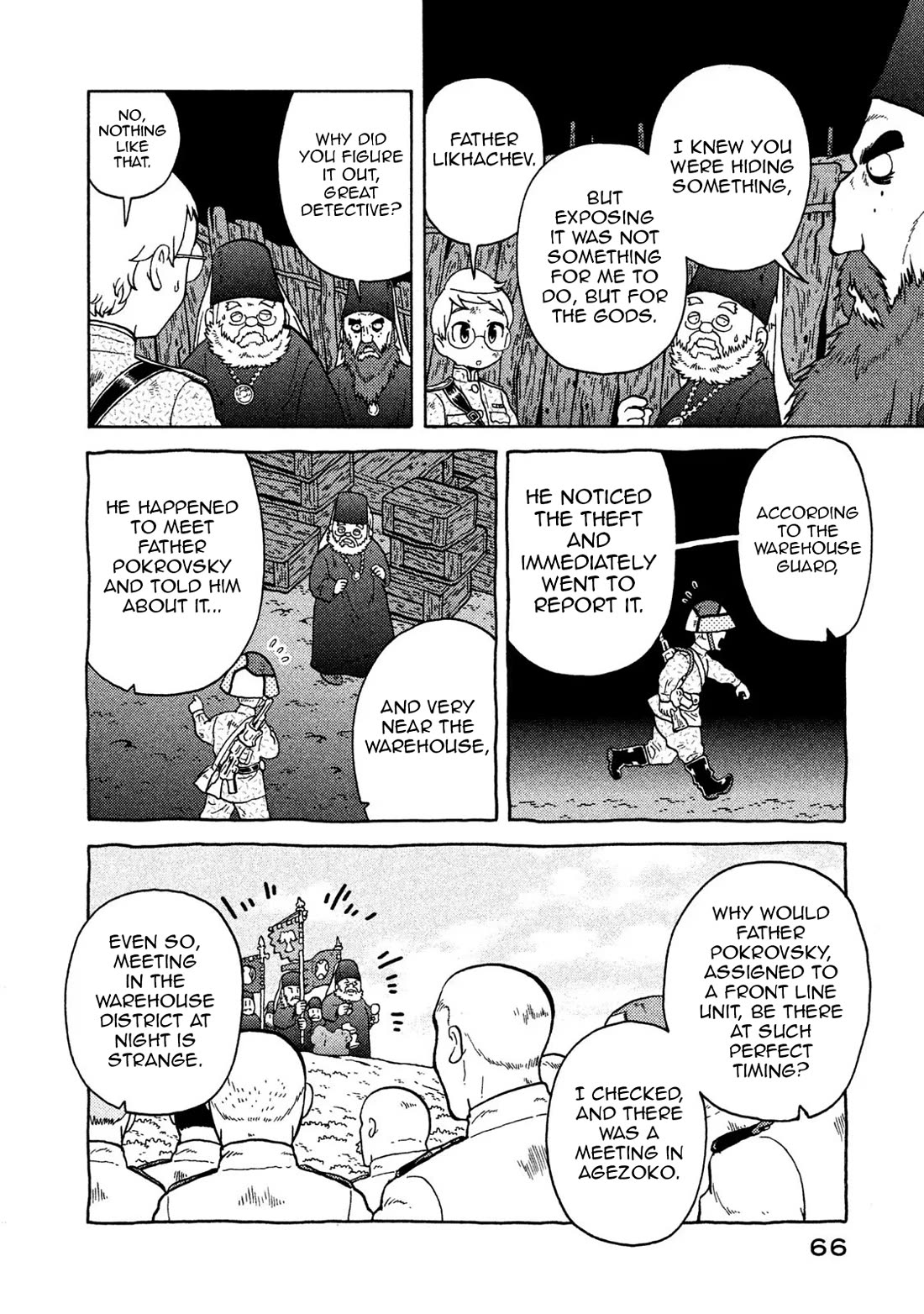 Taihou to Stamp chapter 67 page 14