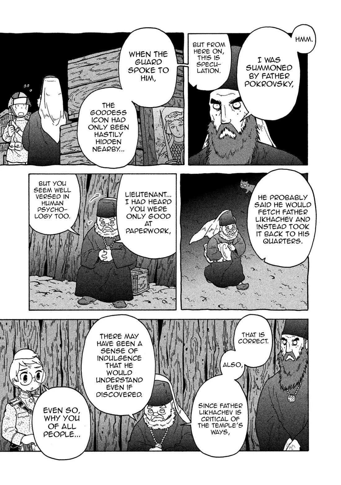 Taihou to Stamp chapter 67 page 15