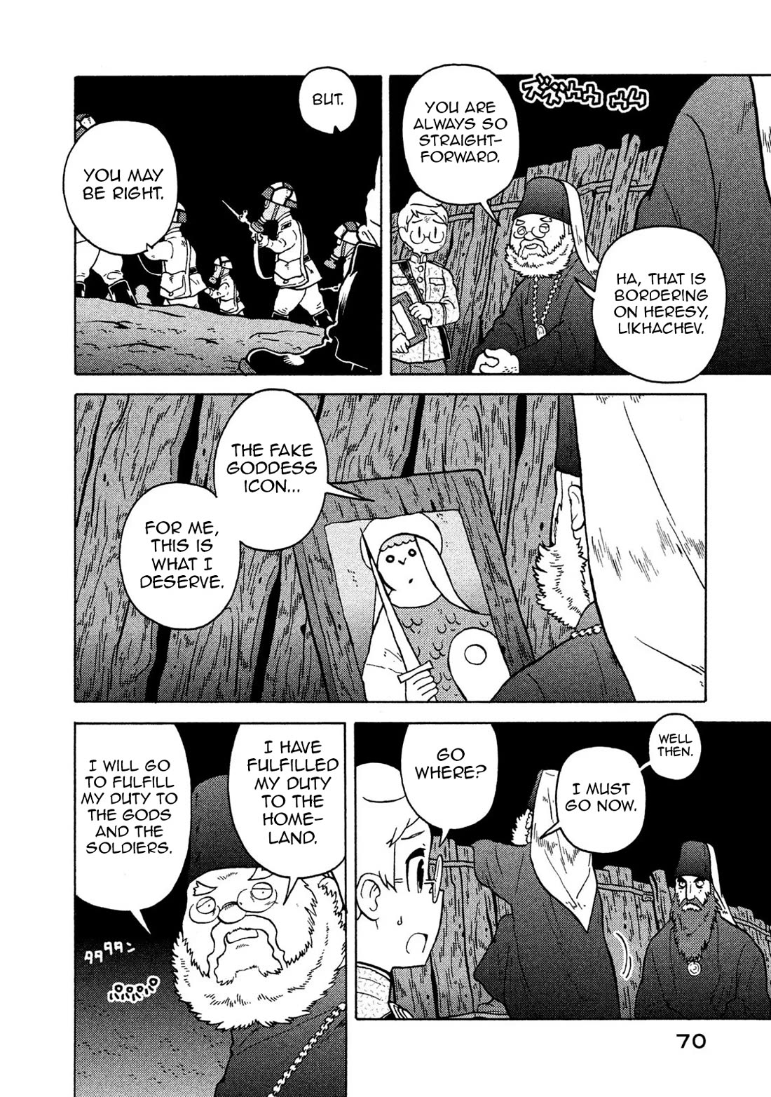 Taihou to Stamp chapter 67 page 18