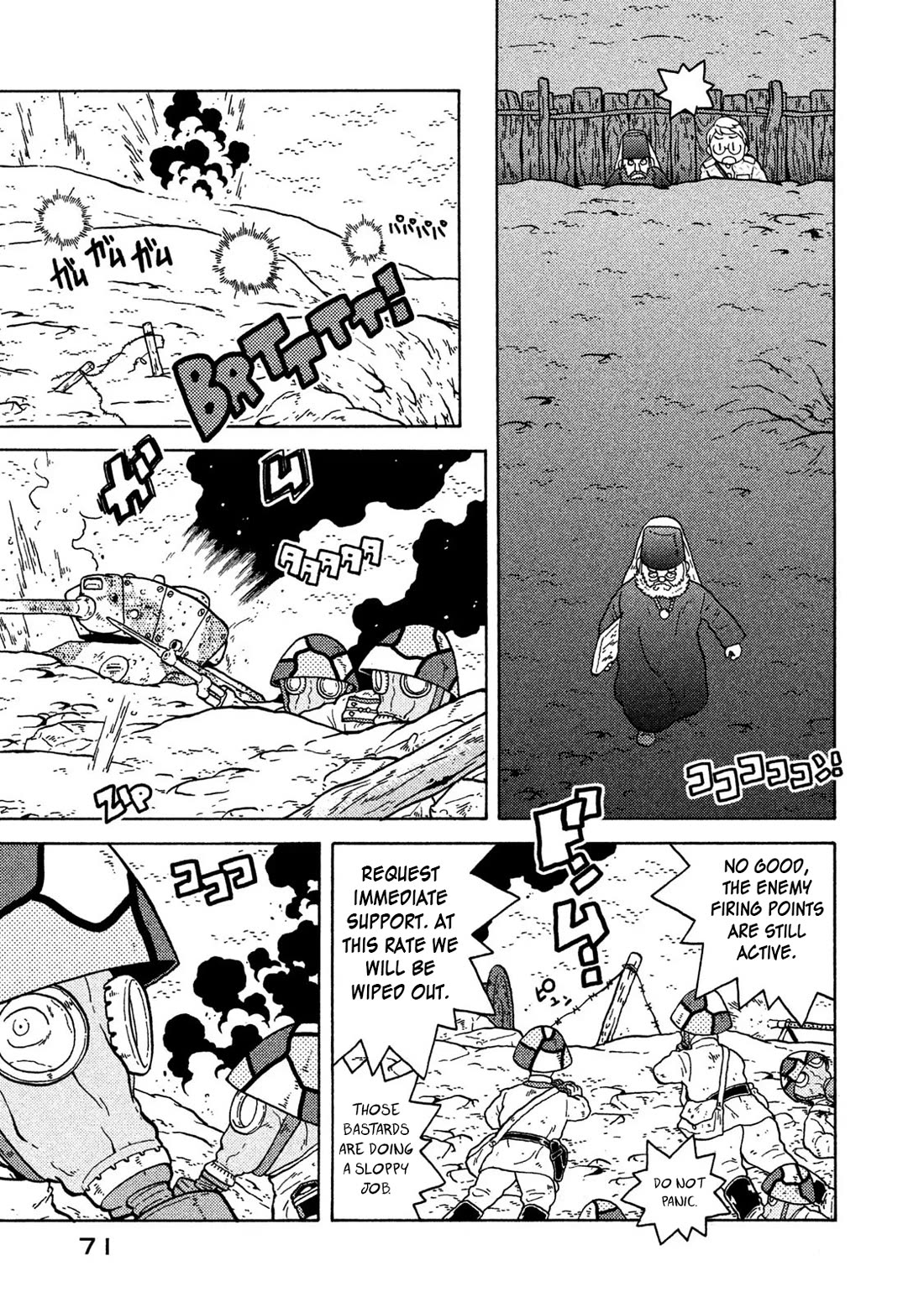 Taihou to Stamp chapter 67 page 19
