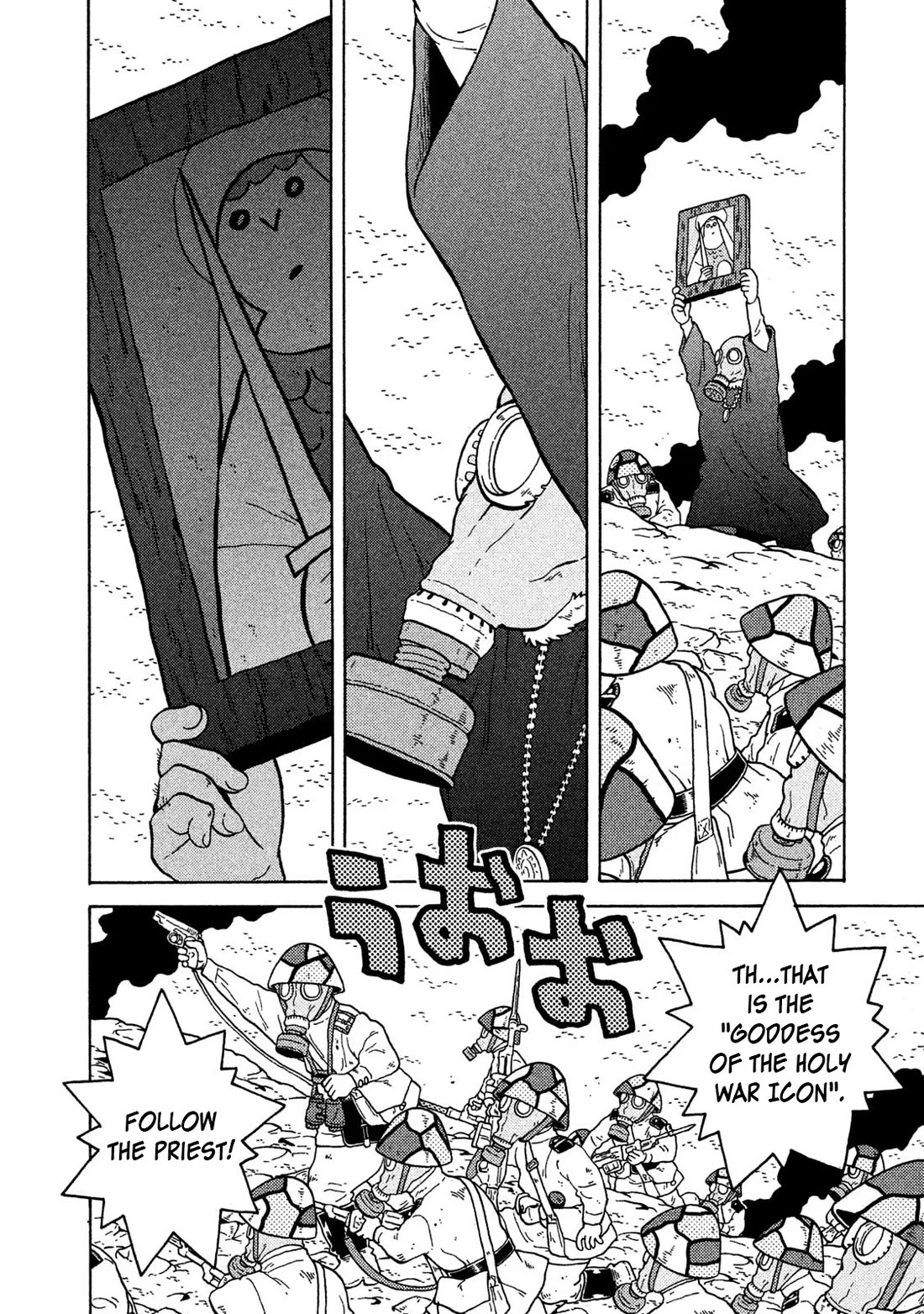 Taihou to Stamp chapter 67 page 22