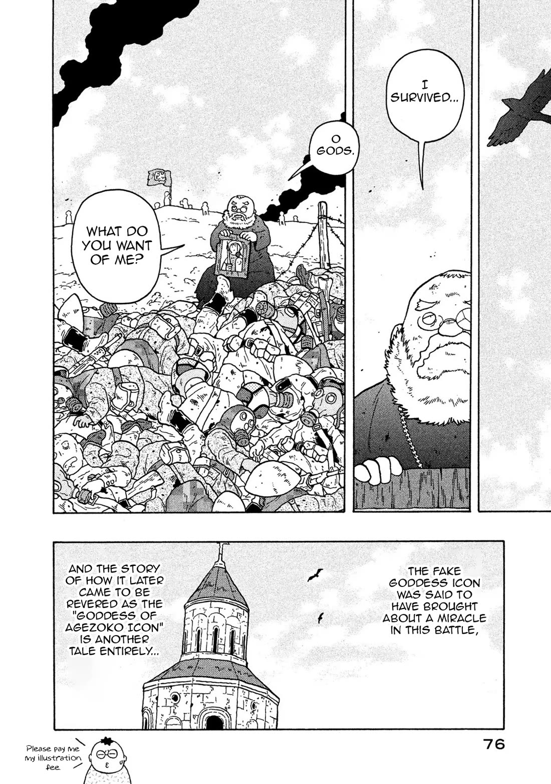 Taihou to Stamp chapter 67 page 24