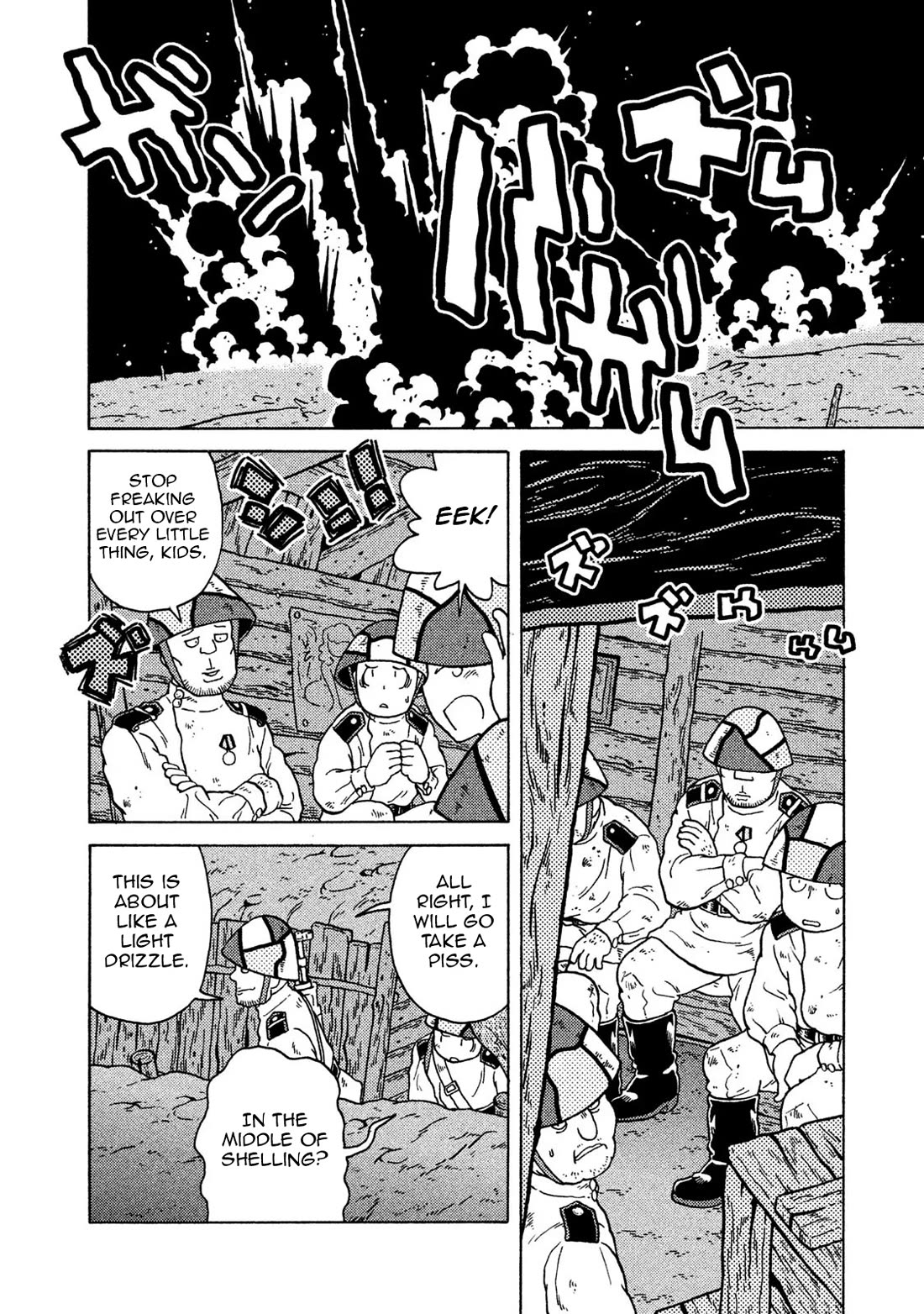 Taihou to Stamp chapter 67 page 4