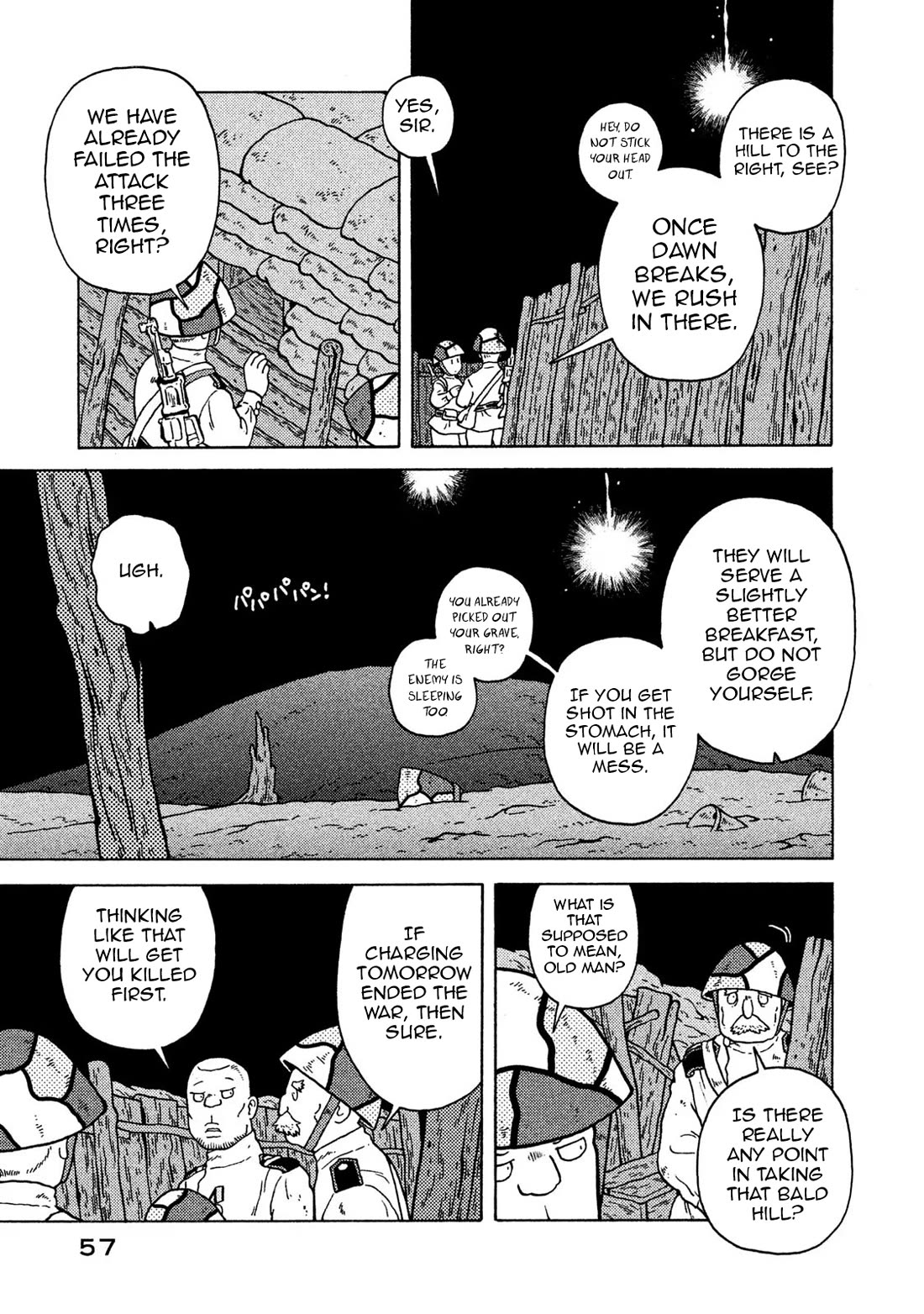 Taihou to Stamp chapter 67 page 5