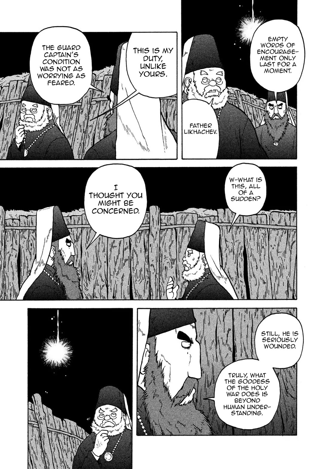 Taihou to Stamp chapter 67 page 7
