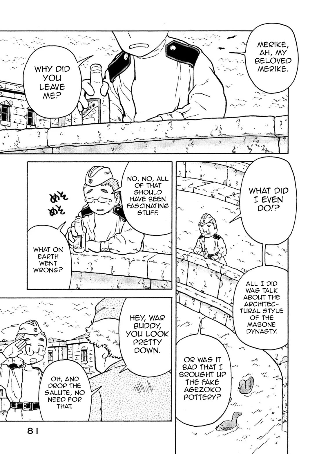 Taihou to Stamp chapter 68 page 3