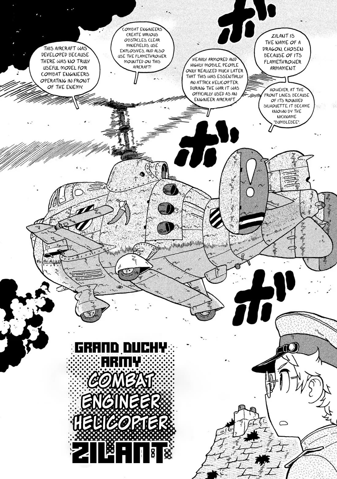 Taihou to Stamp chapter 69 page 12
