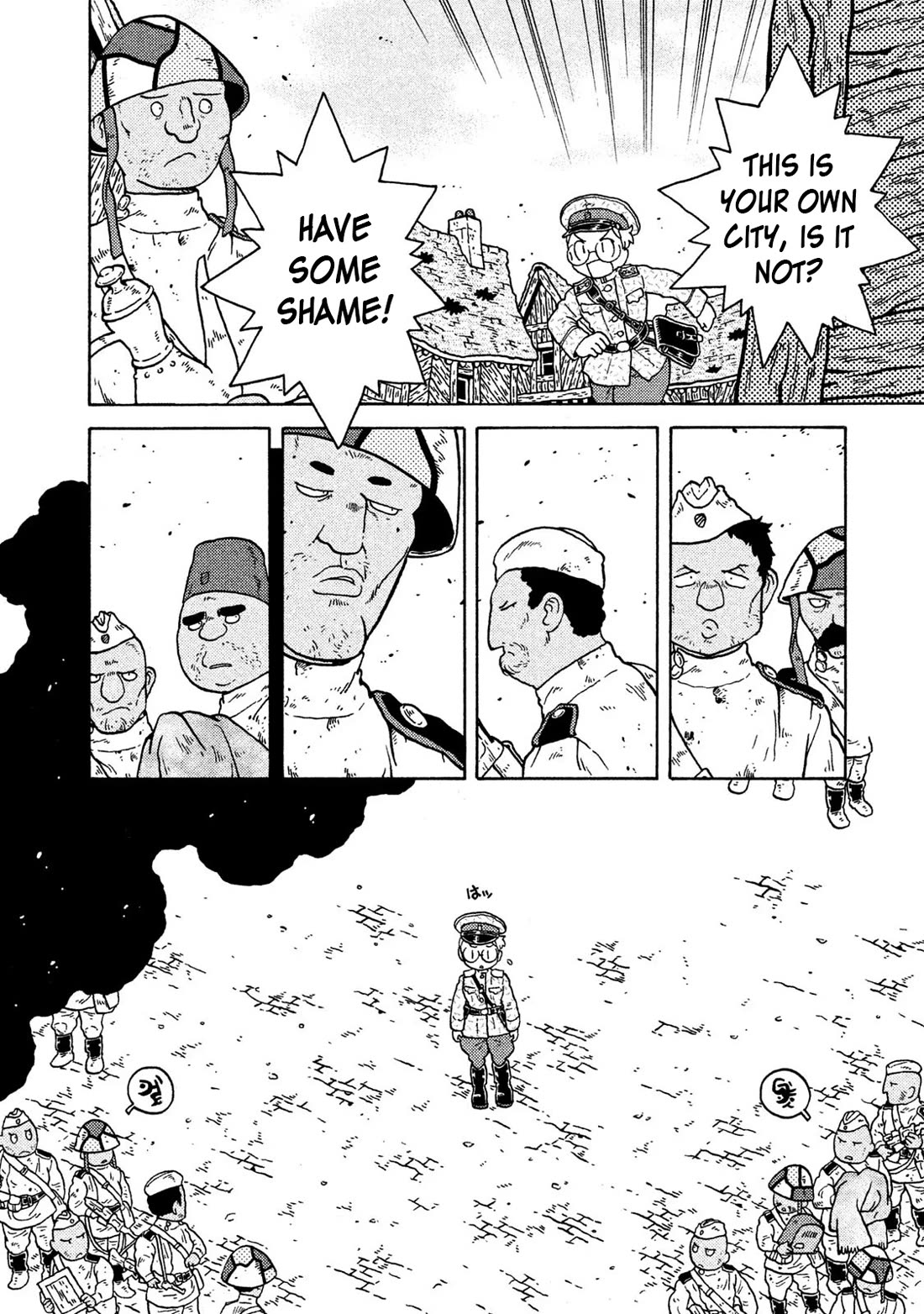 Taihou to Stamp chapter 69 page 14