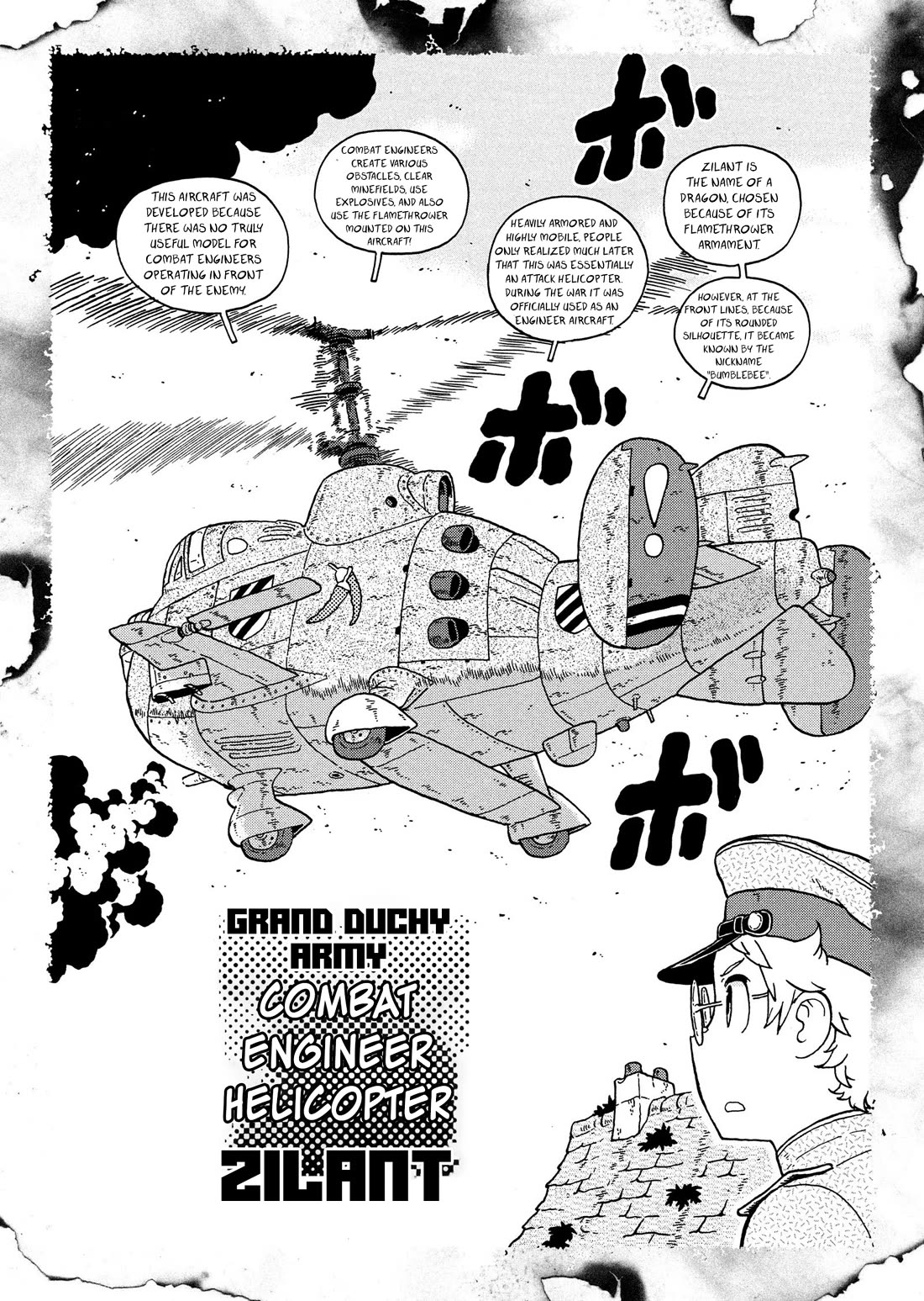 Taihou to Stamp chapter 69 page 16