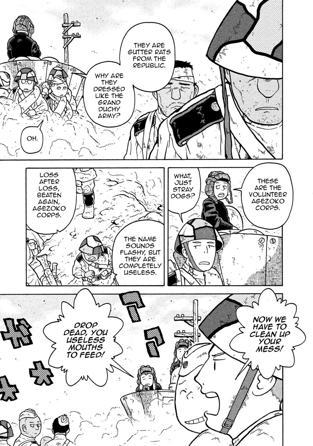 Taihou to Stamp chapter 69 page 5
