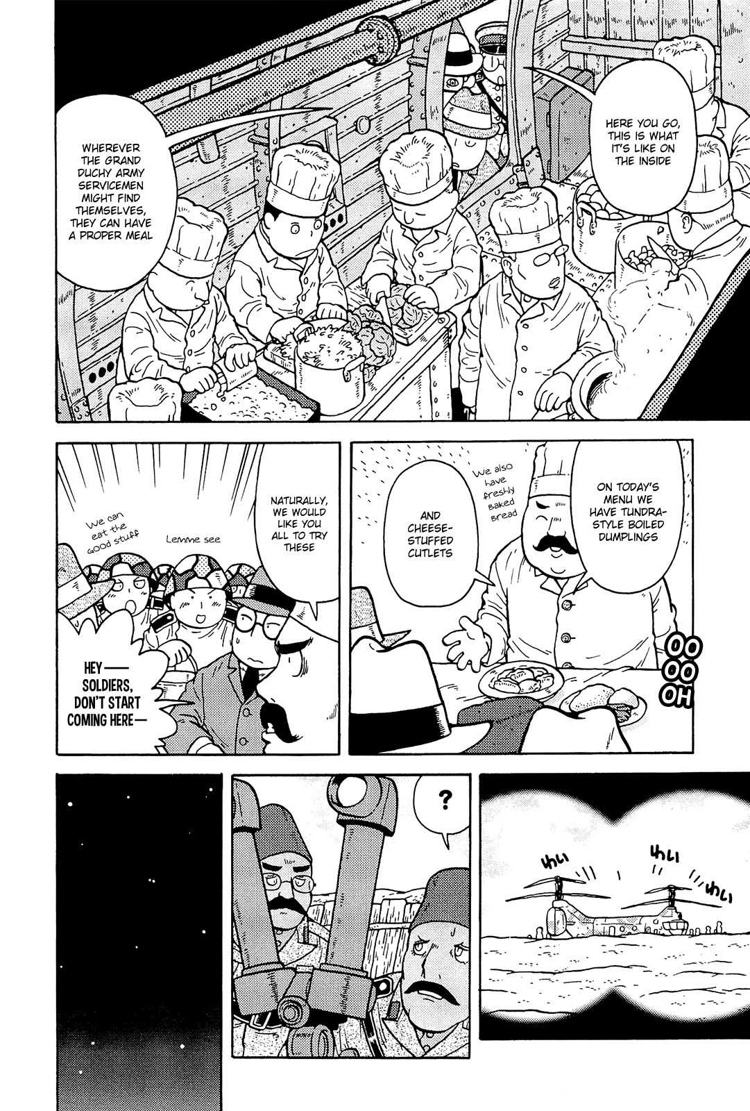 Taihou to Stamp chapter 7 page 15