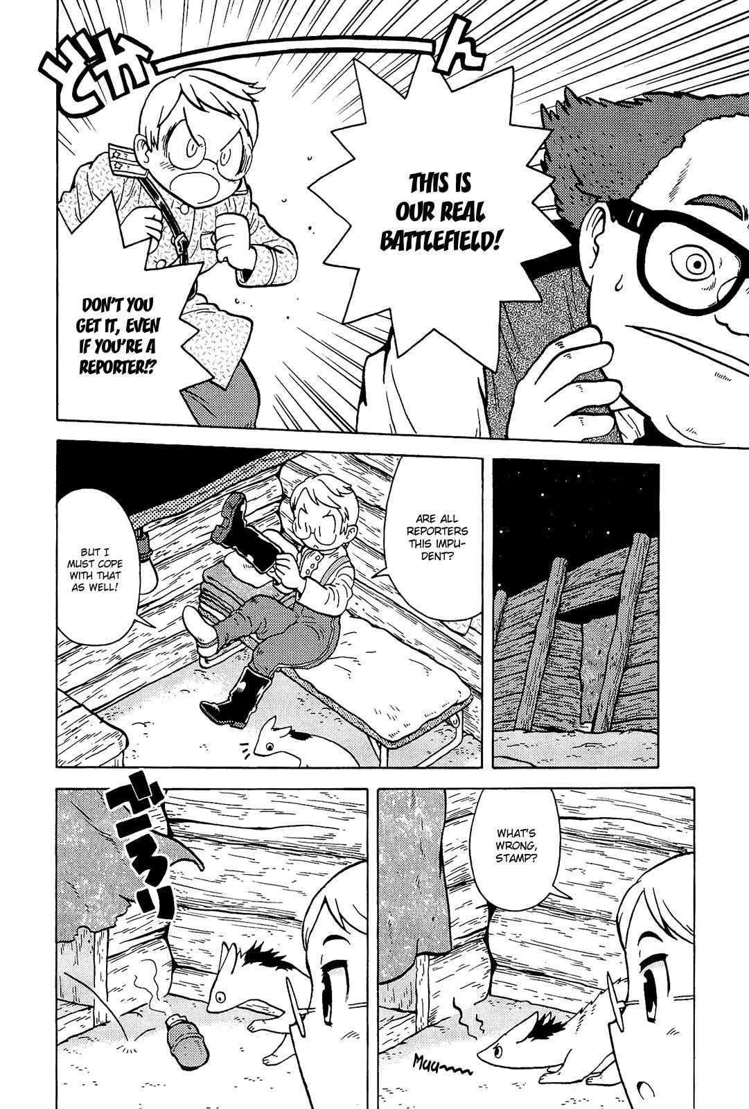 Taihou to Stamp chapter 7 page 19