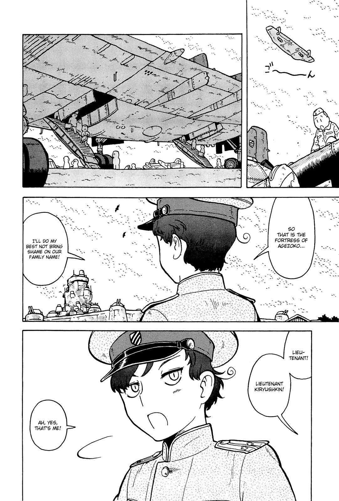 Taihou to Stamp chapter 7 page 25