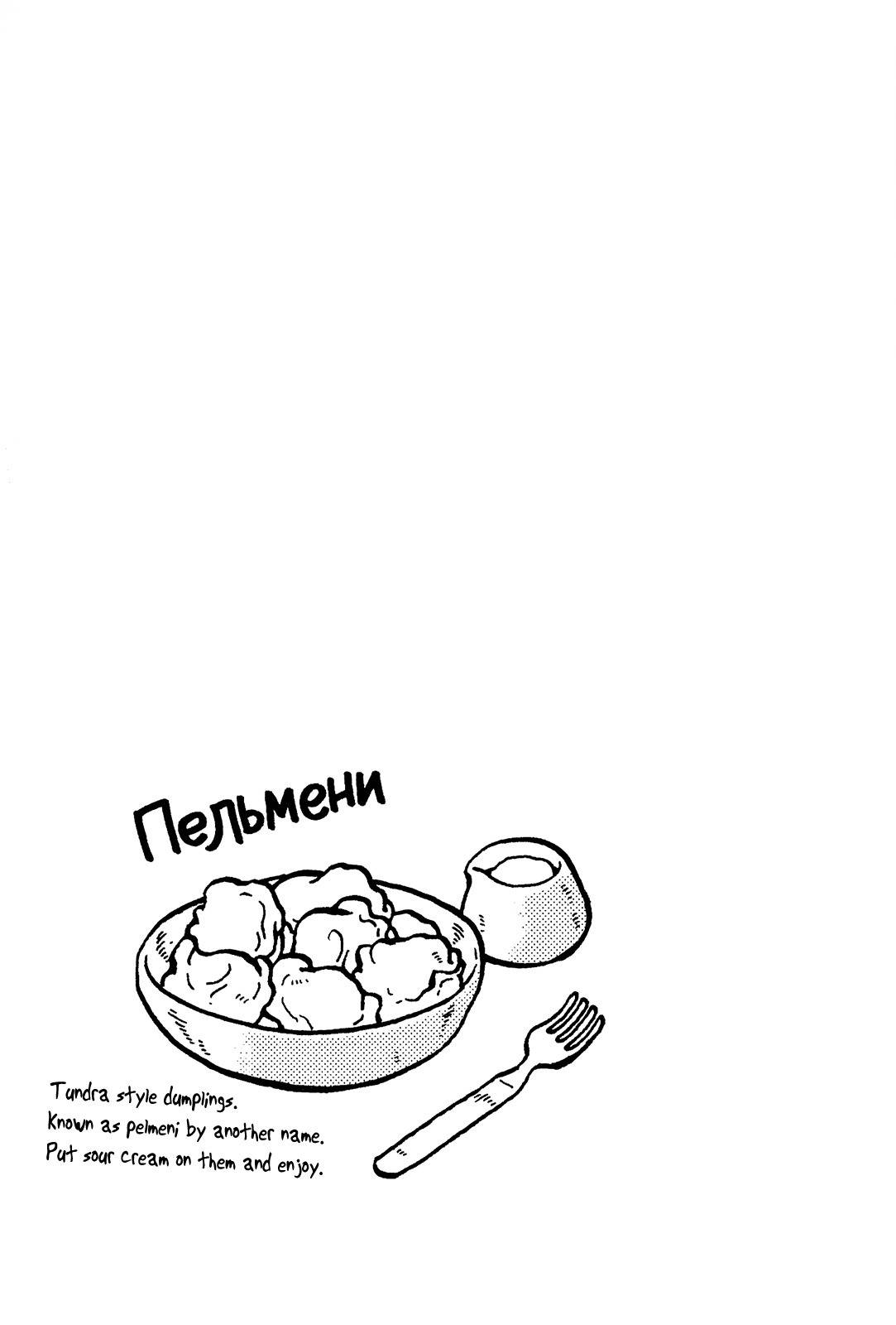 Taihou to Stamp chapter 7 page 26