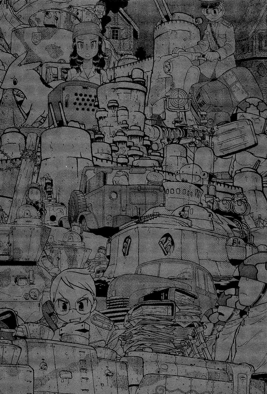 Taihou to Stamp chapter 7 page 29