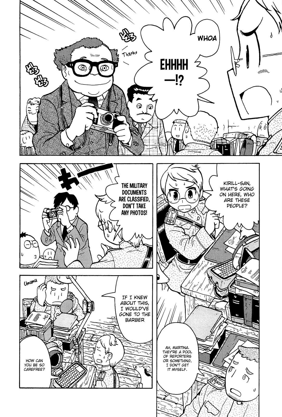 Taihou to Stamp chapter 7 page 3