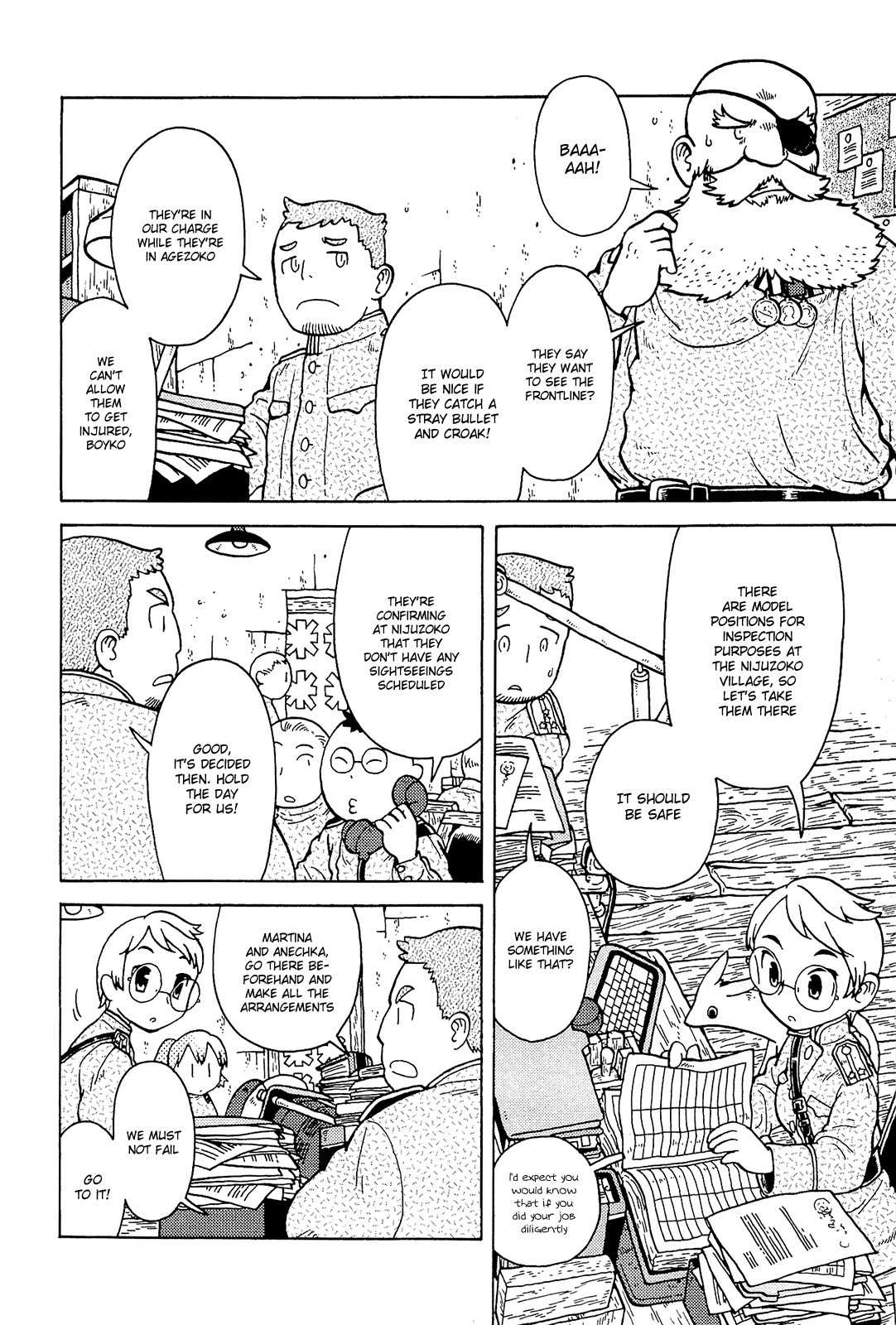 Taihou to Stamp chapter 7 page 7