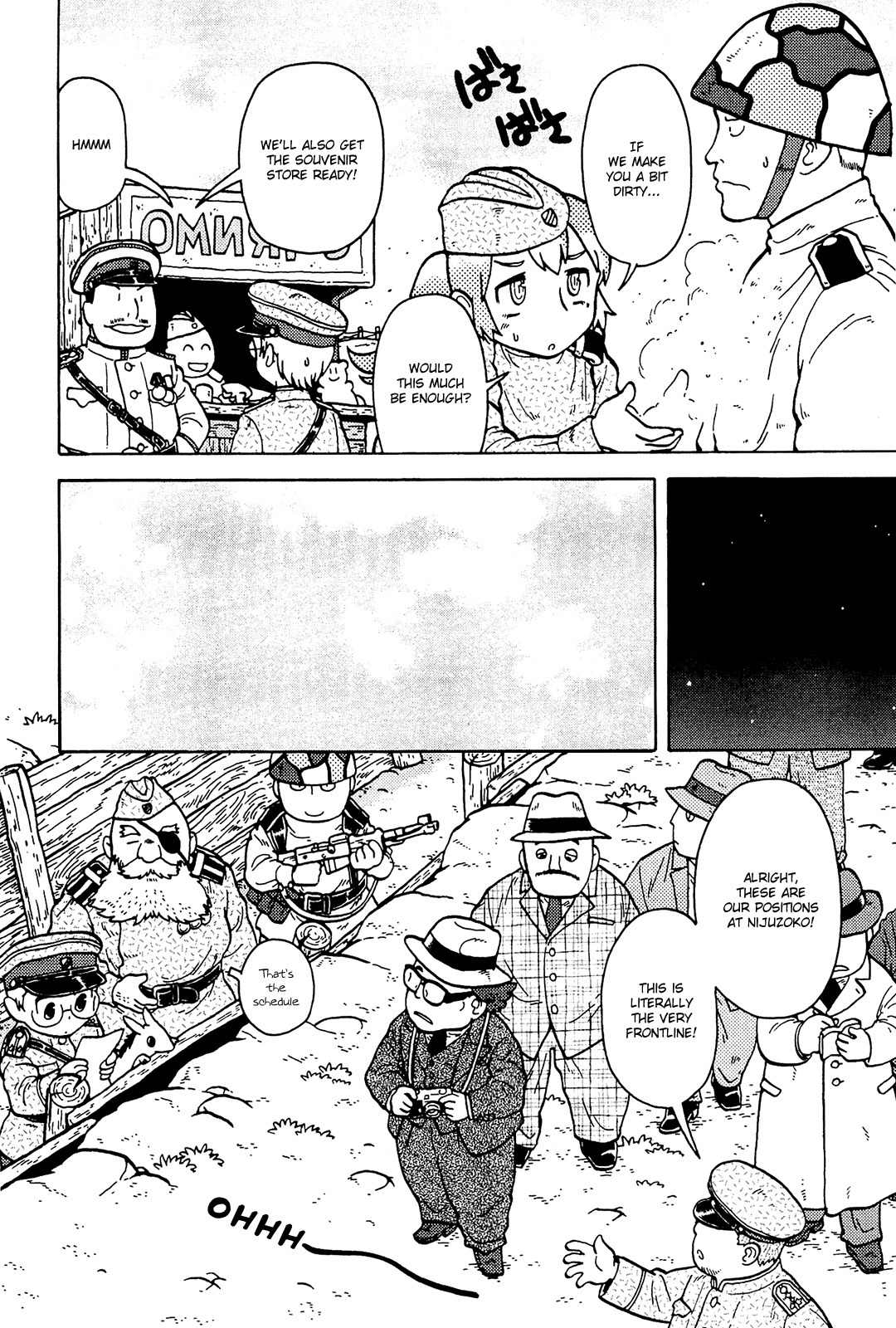 Taihou to Stamp chapter 7 page 9